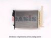 AKS DASIS 060380N Radiator, engine cooling